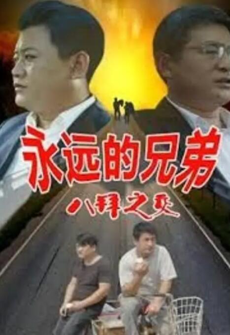 亚洲少妇在线